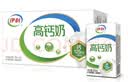 伊利高钙全脂牛奶 250ml*24盒 早餐伴侣 礼盒装 实拍图