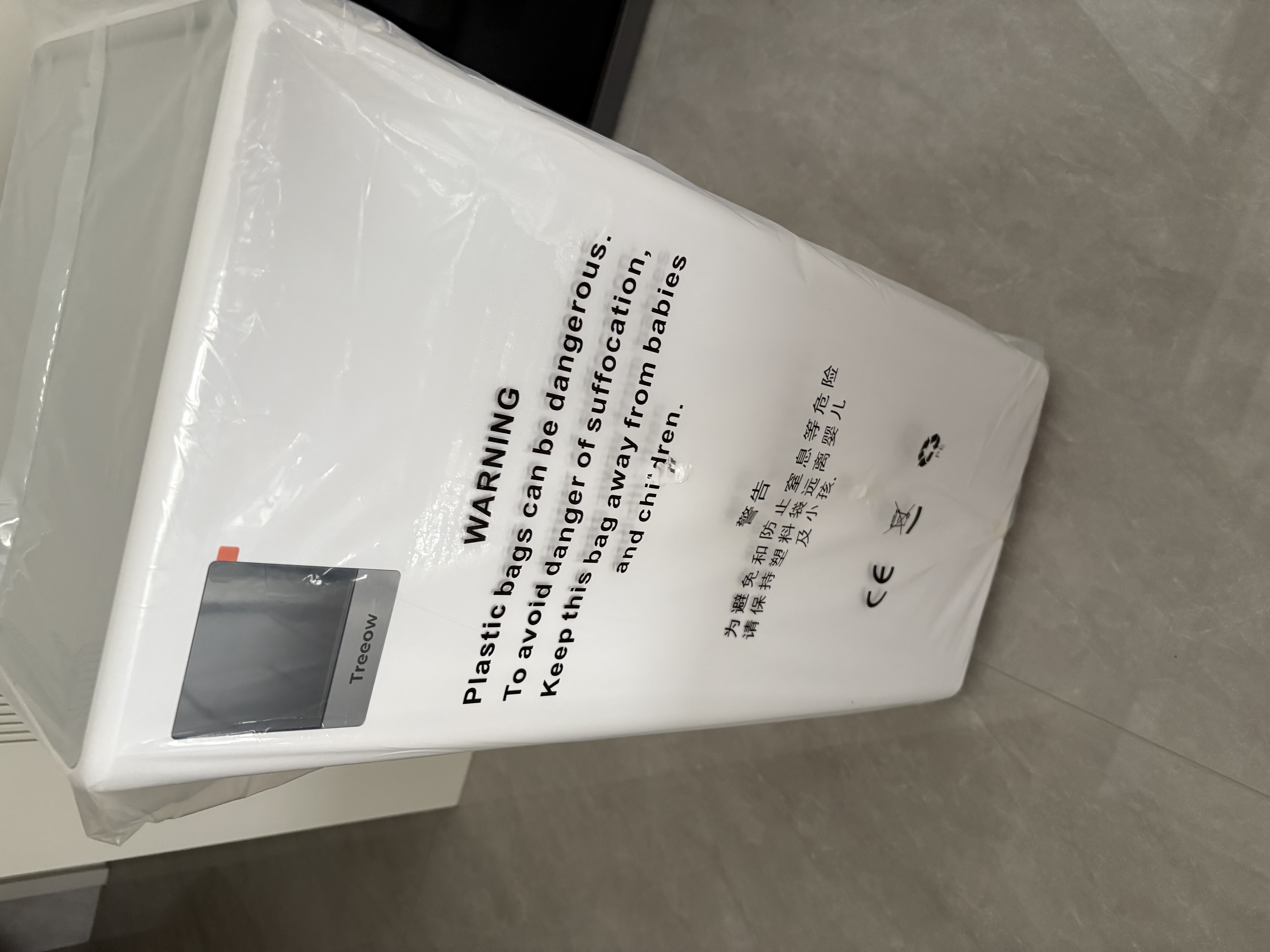 树新风空气净化器除甲醛异味除菌除花粉过敏认证家用宠物大空间全效T2pro净化器 实拍图