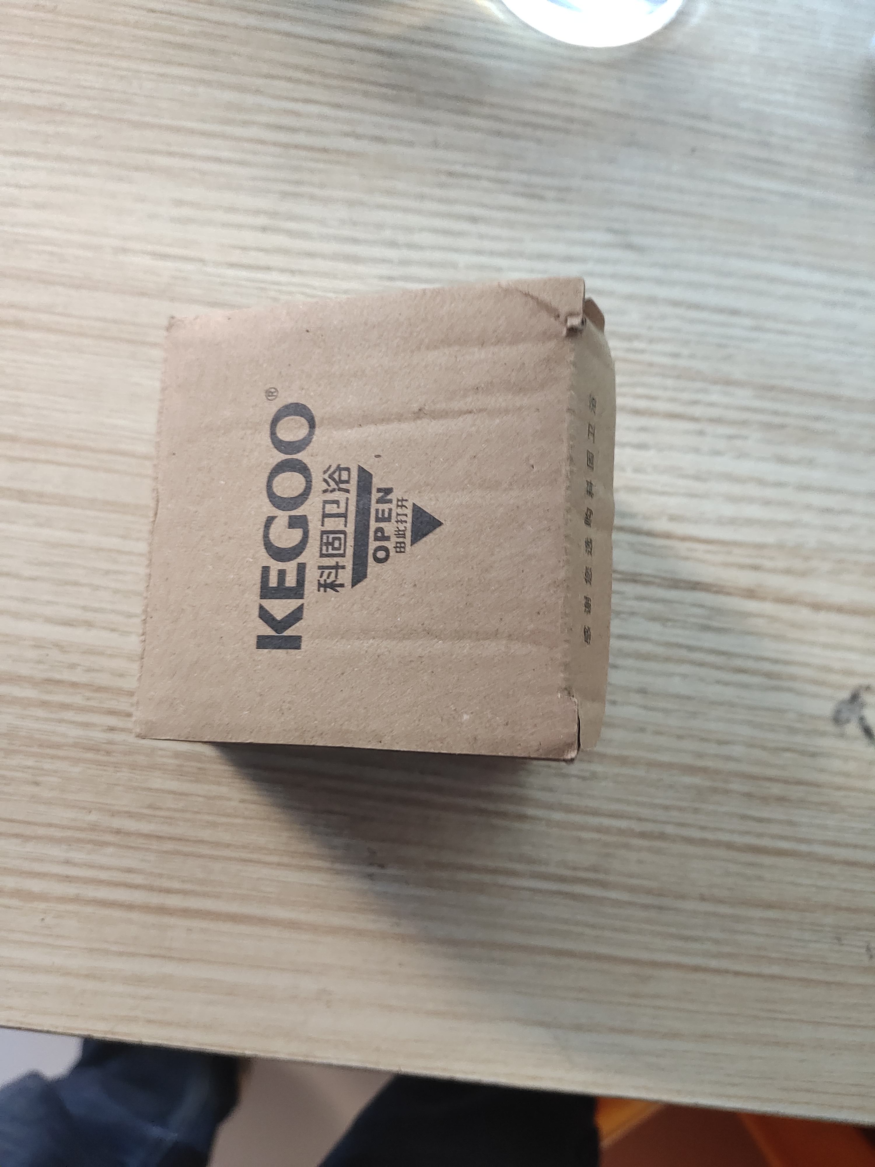 科固（KEGOO）球阀一进二出大流量铜角阀4分 三角阀燃气热水器八字阀脚阀 K6033 实拍图
