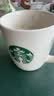 星巴克（Starbucks）精品烘焙咖啡豆100%阿拉比卡豆爆款4袋共800g 口粮豆 手冲黑咖啡 实拍图