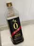 千禾280天特级生抽1L【0添加】酿造酱油炒菜拌灼点蘸家庭装 实拍图