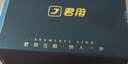 君用适用华为HiCar支持奔驰大众本田奥迪CarPlay车载互联盒子 MC3 Pro 实拍图