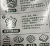碧欧奇有机婴幼儿面条2盒 贝壳面+蝴蝶面 宝宝辅食营养面条1岁+儿童早餐 实拍图