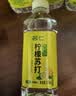 名仁柠檬味苏打水 果味含有维生素c饮料 375ml*24瓶 整箱装 实拍图