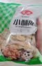 安井小酥肉 1Kg 鸡肉油炸休闲火锅小吃 空气炸锅食材 半成品方便菜 实拍图