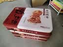 广州酒家鸡仔饼454g 广州特产广式饼干糕点心礼盒休闲小零食端午礼盒团购 实拍图