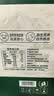 卫岗全脂纯牛奶 4.0g优质乳蛋白 200mL*20盒  营养早餐 中华老字号 实拍图