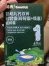 英氏婴幼儿辅食尝鲜米粉酸奶面条饼干核桃油5盒装146g零食6-12个月 实拍图