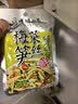 博鸿小菜 梅菜笋丝60g*5包福建闽南方便小菜下饭菜咸菜饭菜开味酱菜咸酸菜 实拍图