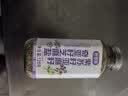鲜窝窝 紫苏籽亚麻籽芝麻盐120g 无添加奇亚籽蔬菜沙拉调料烧烤火锅蘸料 实拍图
