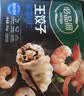 必品阁（bibigo）王水饺玉米猪肉味1375g 约55只 饺子蒸饺夜宵儿童早餐速冻半成品 实拍图