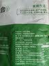 潮夫道银选牛肉丸250g*5+牛筋丸250g*5共5斤潮汕手打火锅食材麻辣烫烧烤 实拍图