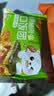 林饱饱早餐任选加购4件29.9元纸皮烧麦芝士牛肉卷鸡肉卷饭团速食半成品 荞麦魔芋鸡胸肉蒸饺1袋240g（约12个） 实拍图