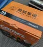 骆驼汽车电瓶启停蓄电池橙标EFB-60 XRV思域雅阁哈弗宝来途观 自营 实拍图