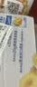 伊利安慕希黄桃燕麦风味酸奶200g*8瓶/箱  礼盒装 实拍图