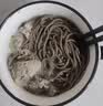 云山半0脂肪黑全麦荞麦面半干鲜面条400g*4低脂杂粮拌挂面代餐粗粮主食 实拍图