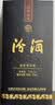 汾酒蓝汾 清香型白酒 53度475ml*2瓶 (53度仿蓝瓷)礼盒装 实拍图