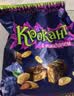 KDV 巧克力味夹心糖果500g 迪拜原装进口紫皮糖 休闲零食 约70颗 实拍图