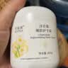 金妮雅（KNIYEA）洋甘菊保湿润肤护手霜手部防干燥干裂清爽不油腻深层补水润手霜 凡士林&洋甘菊护手霜 200gx1瓶 实拍图