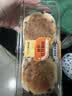 迷你红豆面包 4个/150g 营养早餐 实拍图