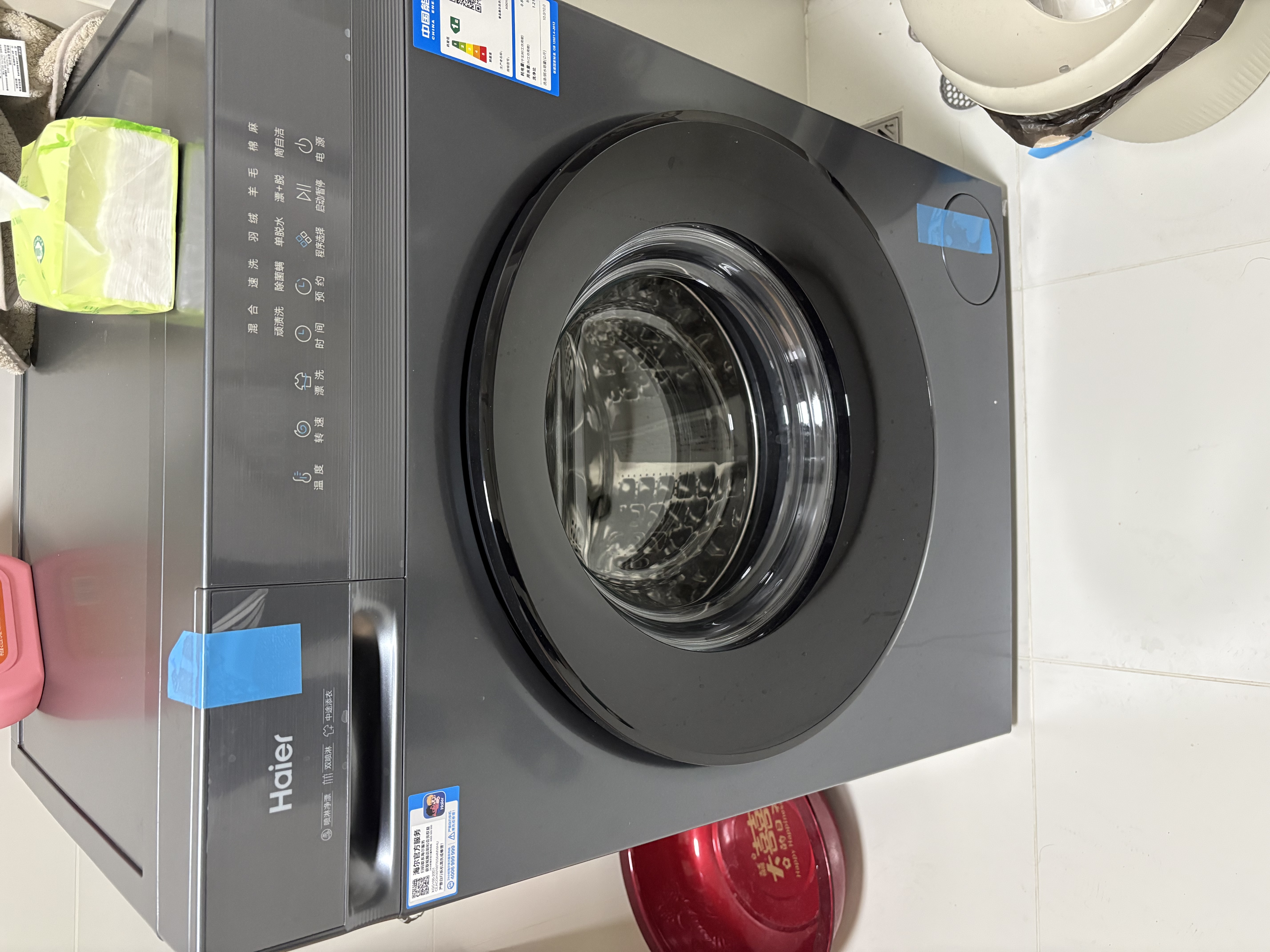 海尔（Haier）10公斤滚筒全自动洗衣机单洗/洗烘一体带烘干家用大容量以旧换新宿舍出租屋羽绒洗顽渍洗筒自洁 【新品配置升级】 滚筒单洗 +冲浪洗+1.21高洗净 实拍图