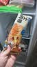 林饱饱早餐任选加购8件49.9元纸皮烧麦芝士牛肉卷鸡肉卷饭团速食半成品a 原味芝士牛肉卷1袋110g 实拍图