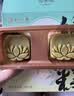 知味观桂花糕龙井绿茶味 杭州特产中式糕点心中华老字号老年人零食190g 实拍图
