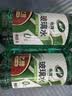 龟牌（Turtle Wax）硬壳玻璃水防冻-42°汽车冬季去油膜雨刮水强力去污2L*2瓶 实拍图