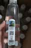 天地精华天然矿泉水 弱碱性饮用水350ml*20瓶 整箱装 小瓶水户外运动 实拍图
