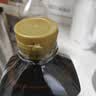 千禾 糯米香醋5度1L 【0添加】 酿造食醋 炒菜凉拌 点蘸调味 实拍图