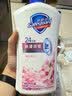 舒肤佳健康净护沐浴露樱花1kg+纯白补充装550g*2 沐浴乳液男女士通用 实拍图