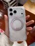 图拉斯支点壳O3Light新款【元气透亮丨轻盈百搭】 适用苹果18promax手机壳iphone18pro磁吸17透明16摔15 【芭蕾粉】 iPhone18ProMax丨兼容17ProMax 实拍图