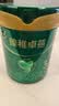 飞鹤臻稚卓蓓有机幼儿配方奶粉3段1-3岁700g*1 8倍乳铁蛋白HMO益生菌 实拍图
