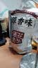 酒鬼花生米原味1000g实惠大包装坚果炒货餐饮休闲零食下酒菜酒友圈 实拍图