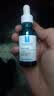 理肤泉【孙颖莎推荐】三酸精华30ml*2支装水杨酸控油祛痘去角质护肤品 实拍图