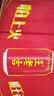 王老吉凉茶310ml*12罐天然植物饮料礼盒装【张凌赫同款】热门商品推荐 实拍图
