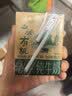 百菲酪醇菲水牛纯牛奶梦幻盖有机水牛奶4.0g乳蛋白250ml*10盒礼盒家庭装 实拍图