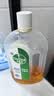 滴露（Dettol）消毒液衣物除菌液洗衣消毒水1.8L*1 衣物混洗杀菌除螨 非84酒精 实拍图