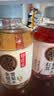 元气森林【好自在】 元气自在水 金银花雪梨水  500mL*15瓶装整箱植物饮料 实拍图