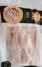 正大鸡爪净重2斤（单个鸡爪约40-50g） 柠檬鸡爪生鲜烧烤 实拍图