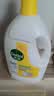 滴露（Dettol）衣物消毒液除菌柠檬3L*3 99.9%杀菌除螨内衣裤衣服消毒水 实拍图
