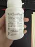 汤臣倍健复合多种维生素b族含8种维b1b2b6b12烟酰胺非甲钴胺生物素60片*2 实拍图