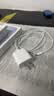 Apple/苹果 原装正品20W type-c充电器 苹果usb-c充电器手机快充头 旗舰店苹果iPhone 18 Pro Max充电器 实拍图