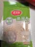 美丽雅蒸笼布纯棉纱布36cm大号食品用包子馒头饺子蒸锅垫不粘过滤布屉布 实拍图