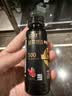 迈胜黑金甜菜根液PRO天然硝酸盐马拉松越野备赛冲刺提升耐力50ml*15瓶 实拍图