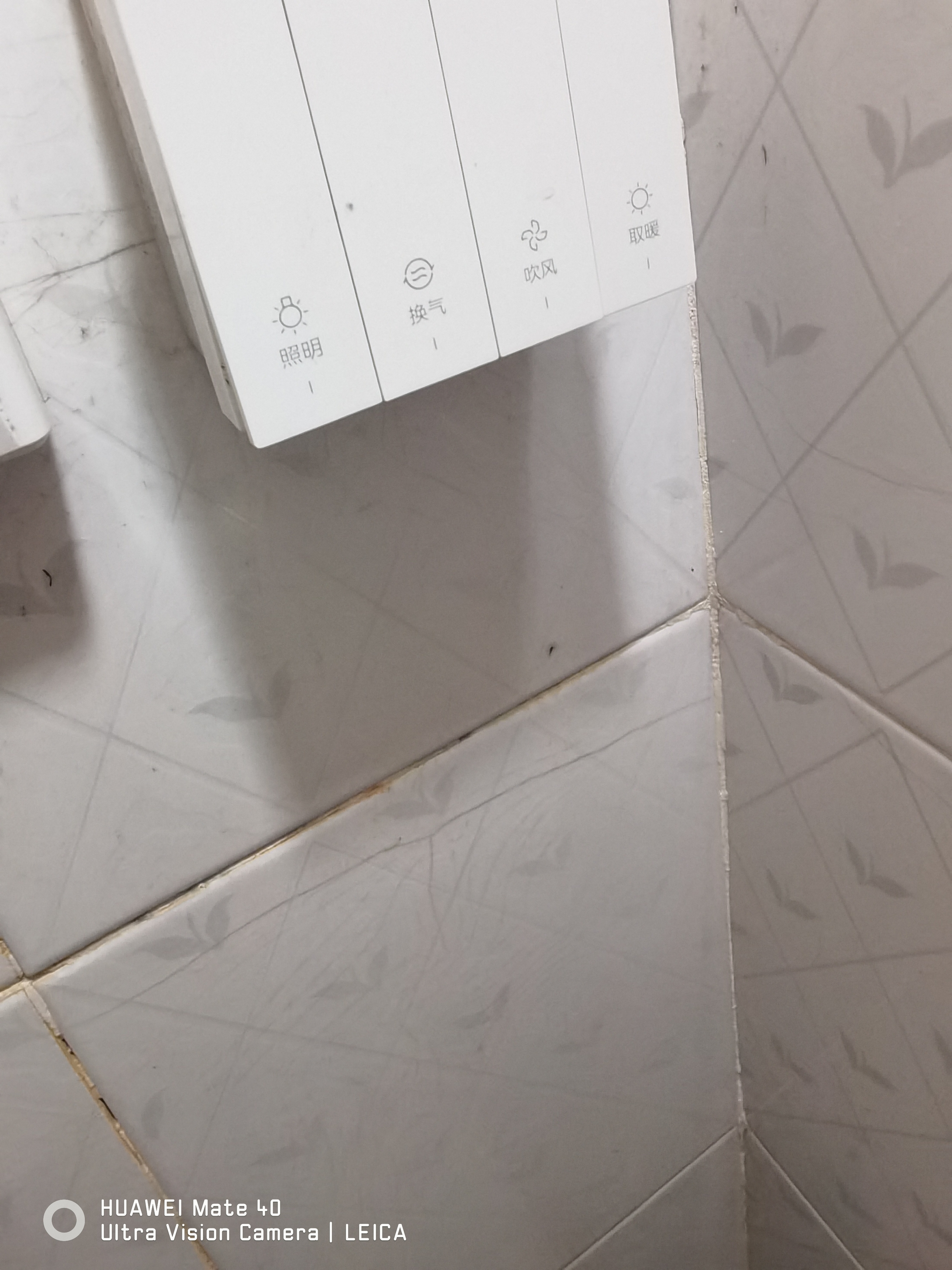 美的（Midea）J.Well京东严选风暖浴霸暖玉系列暖风照明排气一体换气暖风机G2 实拍图