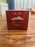 玉兰油（OLAY）大红瓶面霜50g抗皱紧致女士保湿面霜护肤品生日礼物送女友 实拍图