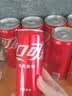 可口可乐（Coca-Cola）经典口味 汽水饮料 碳酸饮料 330ml*24摩登/主题罐 随机发货 实拍图