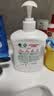 滴露（Dettol）洗手液抑菌消毒滋润500g+500g 补充装 儿童家庭护手替换装 实拍图