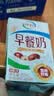 伊利早餐奶 新疆红枣250ml*16盒*1箱 礼盒装 实拍图